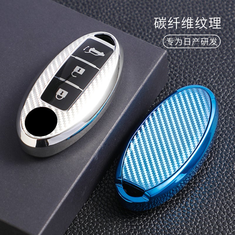 Suitable For Nissan Sylphy Key Bag Cover, X-Trail Teana, Qashqai, Qashqai Sunshine Car High-End Carbon Fiber Key Shell Buckle - Image 2